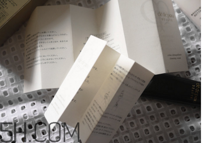 cpb水磨精華適合什么膚質？cpb水磨精華真假辨別