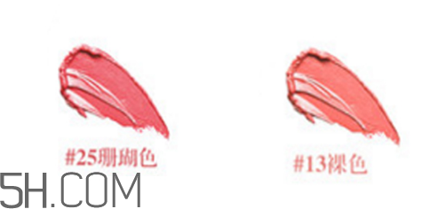 whoo后口紅25號怎么樣？whoo后口紅真假辨別方法