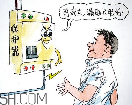 觸電的時(shí)候怎么自救？觸電為什么會(huì)死？