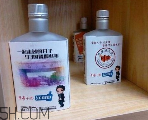 江小白是純糧食酒嗎？江小白是哪里產(chǎn)的