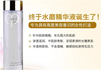 cpb水磨精華適合什么膚質(zhì)？cpb水磨精華真假辨別