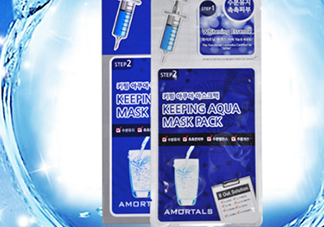 amortals爾木萄是什么牌子？爾木萄的產品好用嗎