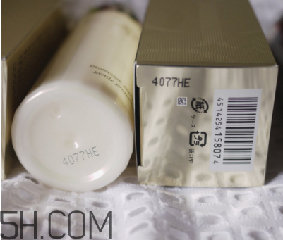 cpb水磨精華適合什么膚質？cpb水磨精華真假辨別