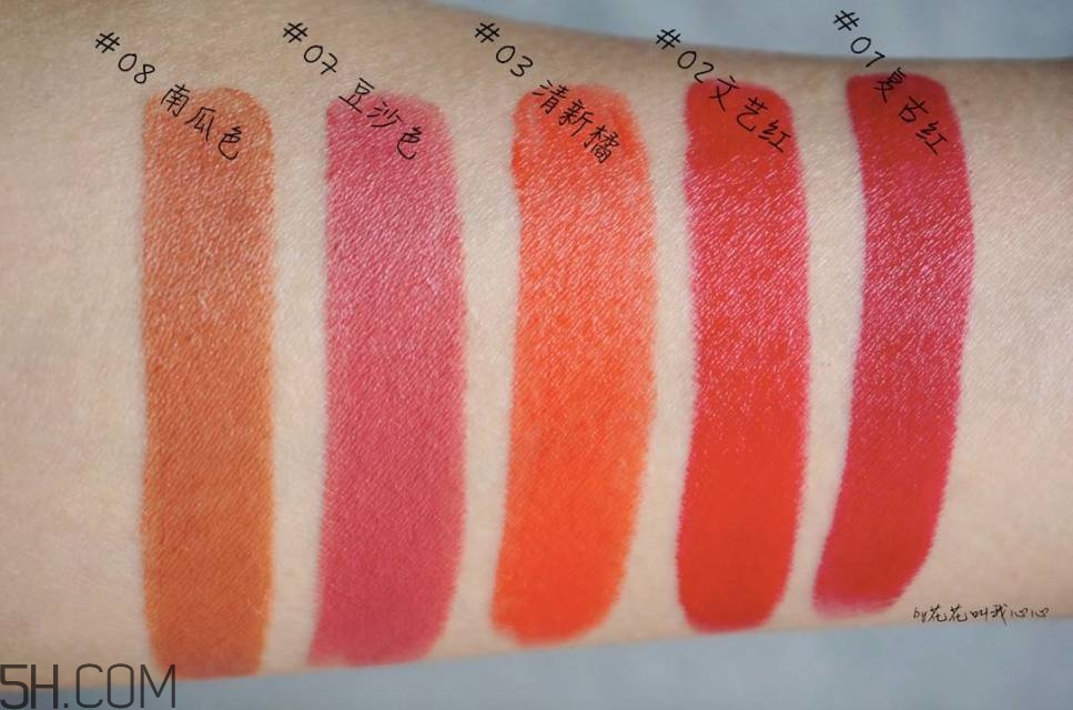 雅邦紅管口紅多少錢(qián)_雅邦紅管口紅專柜價(jià)格