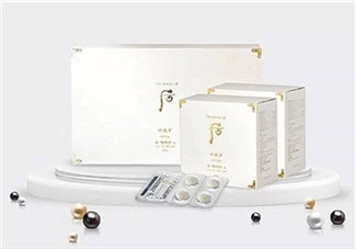 whoo后美白丸真的有用嗎？whoo后美白丸的價(jià)格