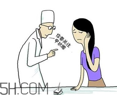 為什么會(huì)得甲狀腺結(jié)節(jié)？甲狀腺節(jié)結(jié)是什么？