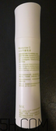 玫琳凱2號(hào)乳液怎么樣？玫琳凱2號(hào)乳液好用嗎？