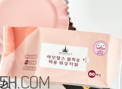 amortals爾木萄洗臉巾怎么用？爾木葡潔面巾使用心得