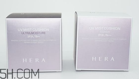 hera赫妍氣墊黑珍珠版和普通版有什么區(qū)別? hera赫妍氣墊黑珍珠版和普通版有什么區(qū)別?