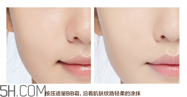 歐萊雅奇煥光彩粉嫩透亮修顏霜 歐萊雅奇煥光彩粉嫩透亮修顏霜