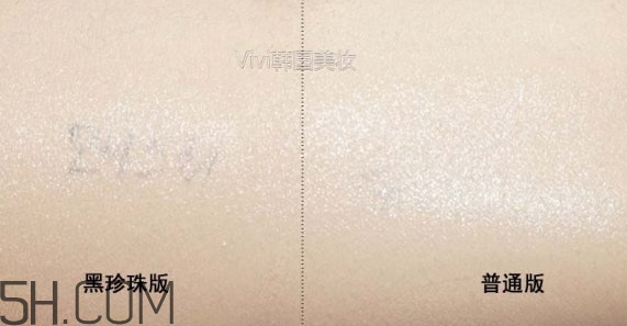 hera赫妍氣墊黑珍珠版和普通版有什么區(qū)別? hera赫妍氣墊黑珍珠版和普通版有什么區(qū)別?