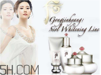 whoo后美白系列適合什么膚質(zhì)？Whoo后是什么牌子？