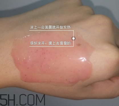 阿卡菲老奶奶面膜怎么用？阿卡菲老奶奶面膜多久用一次