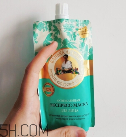 阿卡菲老奶奶面膜多少錢？俄羅斯老奶奶面膜俄羅斯價格