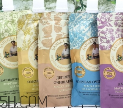 俄羅斯老奶奶面膜好用嗎？阿卡菲老奶奶面膜功效