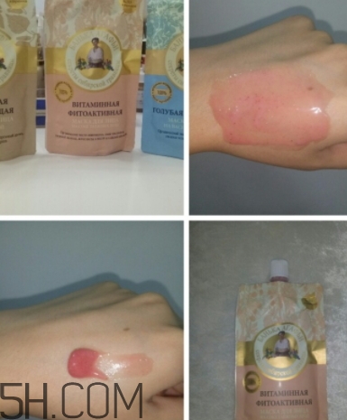 俄羅斯老奶奶面膜哪個顏色好？阿卡菲老奶奶面膜顏色區(qū)別