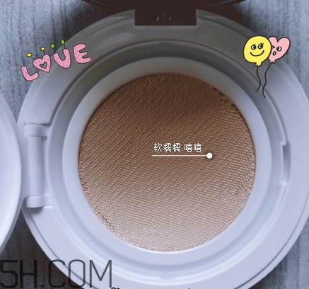 blank me網(wǎng)紗氣墊色號(hào)_blank me網(wǎng)紗氣墊試色圖
