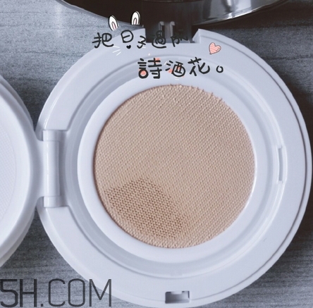 blank me網(wǎng)紗氣墊色號(hào)_blank me網(wǎng)紗氣墊試色圖