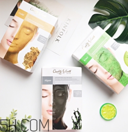 quality earth面膜哪款好？quality earth面膜不同顏色功效