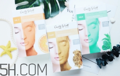 quality earth面膜哪款好？quality earth面膜不同顏色功效
