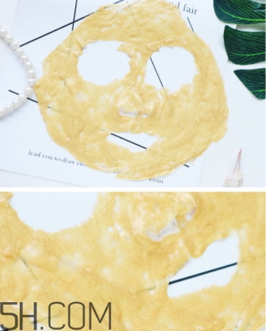 quality earth面膜多少錢？quality earth黃金面膜價格