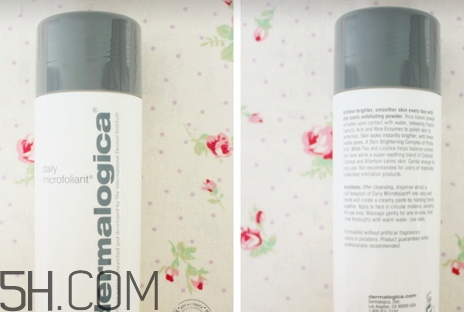 德美樂嘉護(hù)膚品怎么樣？dermalogica德美樂嘉護(hù)膚品好用嗎