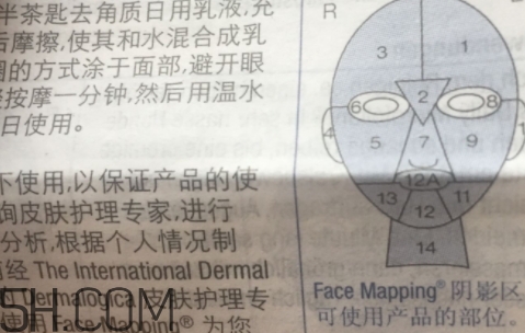 德美樂(lè)嘉洗顏粉怎么樣？dermalogica洗顏粉多少錢？