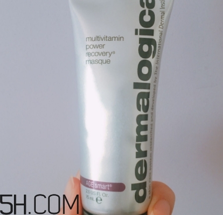 dermalogica多維面膜敷多久？德美樂(lè)嘉多維面膜要洗嗎？