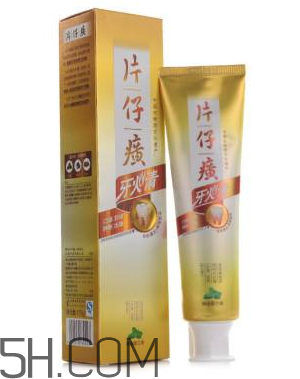 片仔癀牙膏有幾種？片仔癀牙膏測(cè)評(píng)