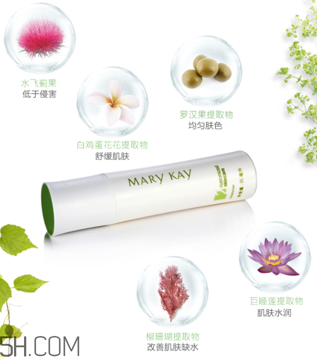 玫琳凱水份平衡乳液 玫琳凱水份平衡乳液