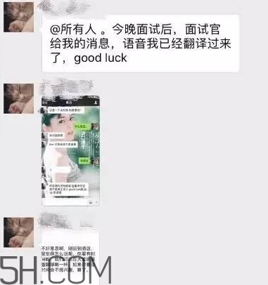 btw什么意思？女生說btw是什么意思？