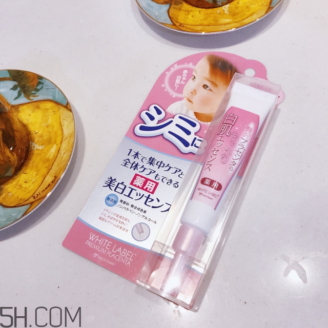 miccosmo蜜珂思摩胎盤素白肌精華液好用嗎_評(píng)測(cè) miccosmo蜜珂思摩胎盤素白肌精華液好用嗎_評(píng)測(cè)