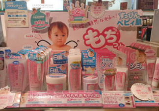 miccosmo明星產(chǎn)品有哪些_蜜珂思摩哪些產(chǎn)品值得買(mǎi)