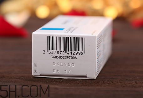 理膚泉b5修復霜好用嗎？理膚泉b5修復霜真假辨別要點