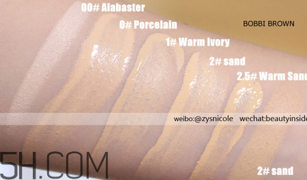 芭比波朗蟲(chóng)草粉底液怎么樣？芭比布朗粉底液色號(hào)有哪些？