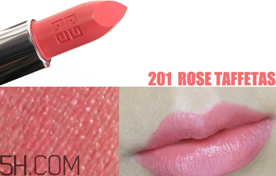 紀梵希明星產(chǎn)品有哪些？紀梵希2018彩妝新品有什么？