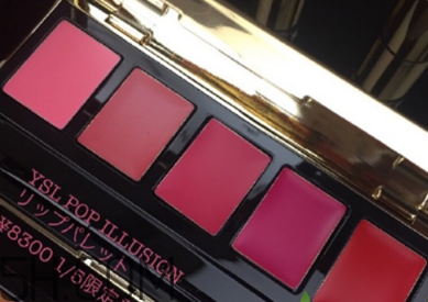 ysl圣羅蘭2018年春季彩妝有什么？ysl2018春季彩妝價格