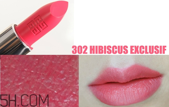 紀梵希明星產(chǎn)品有哪些？紀梵希2018彩妝新品有什么？