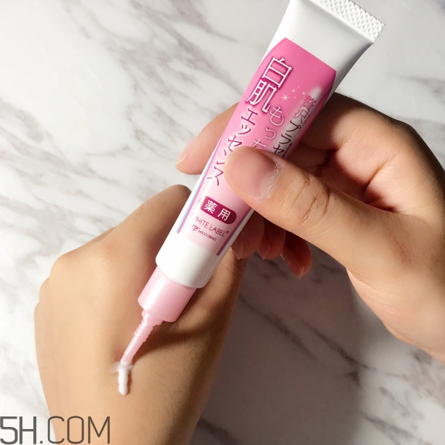 miccosmo蜜珂思摩胎盤素白肌精華液好用嗎_評(píng)測(cè) miccosmo蜜珂思摩胎盤素白肌精華液好用嗎_評(píng)測(cè)