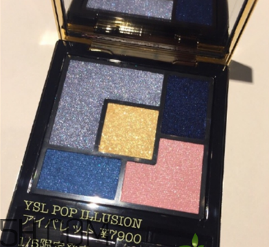 ysl圣羅蘭2018年春季彩妝有什么？ysl2018春季彩妝價格