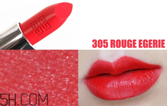 紀梵希明星產(chǎn)品有哪些？紀梵希2018彩妝新品有什么？