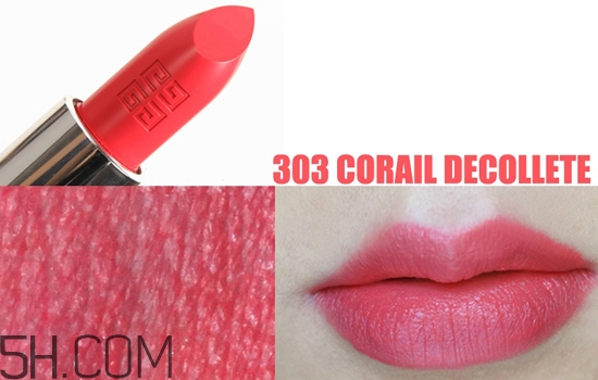 紀梵希明星產(chǎn)品有哪些？紀梵希2018彩妝新品有什么？