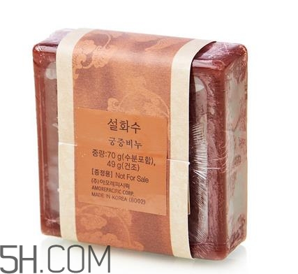 雪花秀宮中密皂孕婦可以用嗎？雪花秀宮中密皂含皂基嗎？