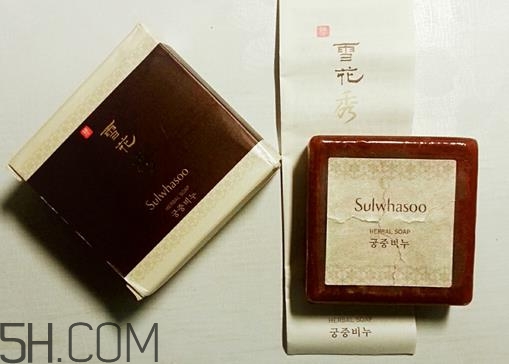 雪花秀宮中密皂孕婦可以用嗎？雪花秀宮中密皂含皂基嗎？