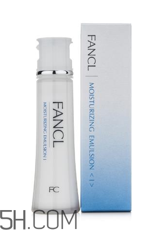 fancl乳液怎么打開？fancl乳液好用嗎？