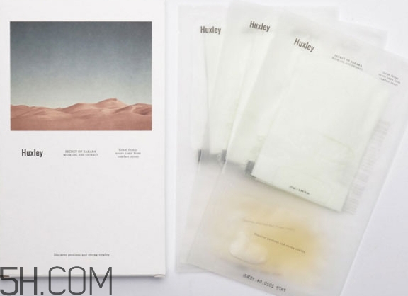 huxley仙人掌面膜多少錢(qián)_荷雪麗仙人掌面膜專柜價(jià)格