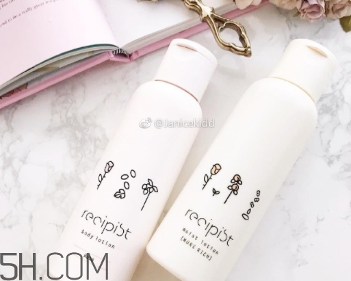 資生堂recipist適合什么年齡？recipist有哪些產(chǎn)品多少錢