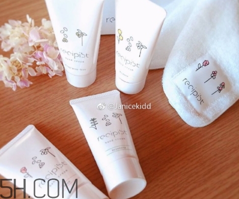 資生堂recipist適合什么年齡？recipist有哪些產(chǎn)品多少錢