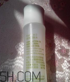 玫琳凱2號水怎么樣？玫琳凱2號水好用嗎？