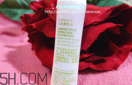 玫琳凱2號水怎么樣？玫琳凱2號水好用嗎？